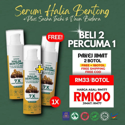 SET KEMBALI SIHAT 2 PERCUMA 1 - HALIA BENTONG HQ