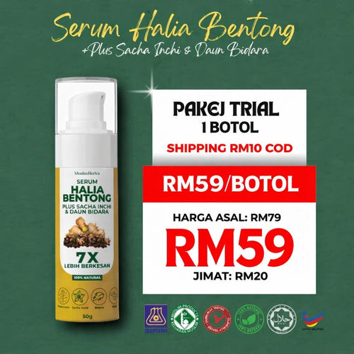 Trial Halia Bentong 1 BOTOL - HALIA BENTONG HQ
